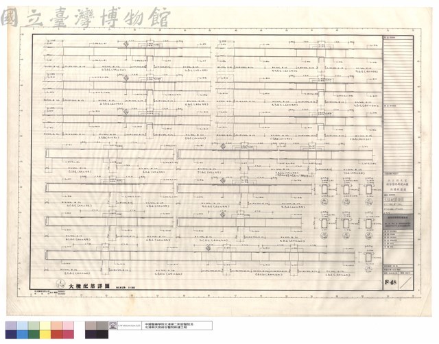 大樑配筋詳圖、6~1SB2,6~1B2,R~2CB2,R~2B4,2B2b藏品圖，第1張