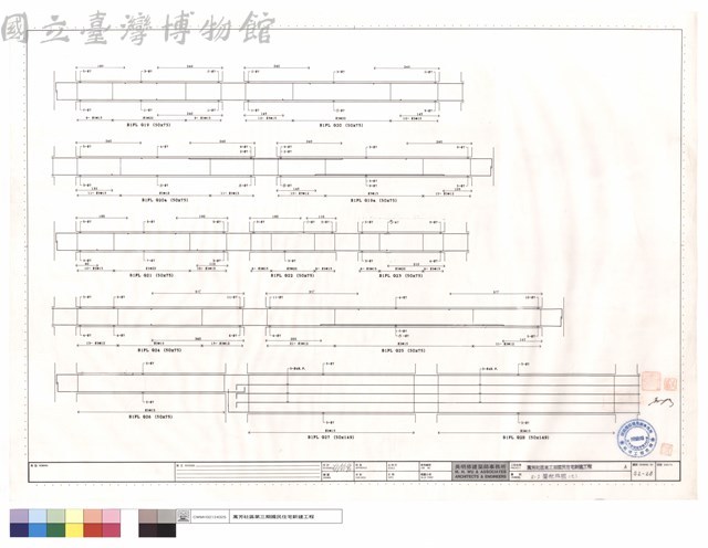 B1F梁配筋圖(七)藏品圖，第1張