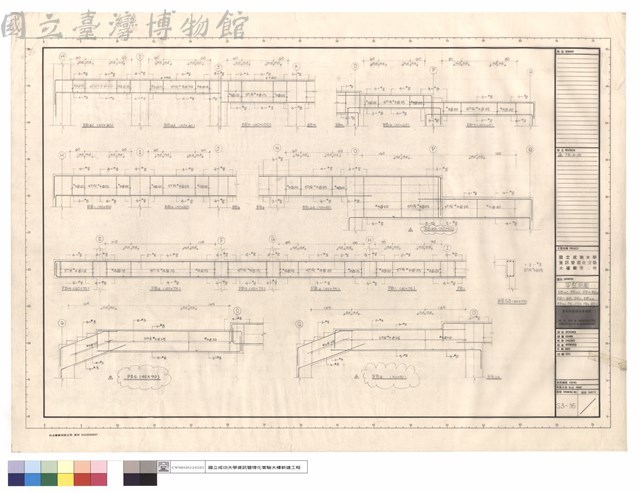 梁配筋圖BB4c,BB4d,BB5,BB6,BB7,BB1,BB2,BB2a,BB3a,PB1~PB5,PB6,BB3藏品圖，第1張