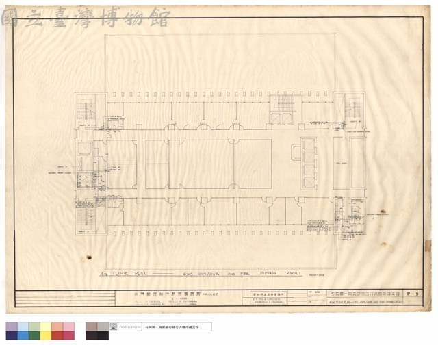 4TH. FLOOR PLAN-CWS. H.W.S/H.WR AND FIRE PIPING LAYOUT藏品圖，第1張