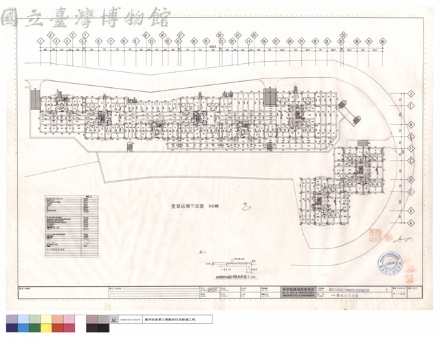 一層結構平面圖藏品圖，第1張