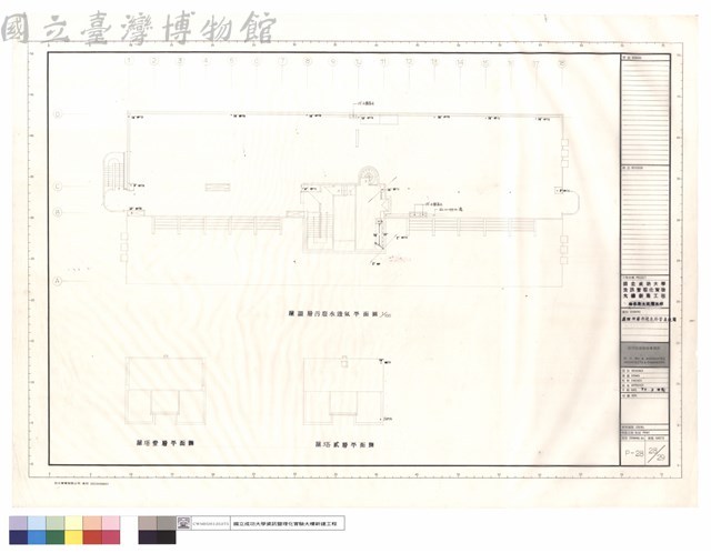 屋頂層汙廢水透氣幹管系統圖藏品圖，第1張
