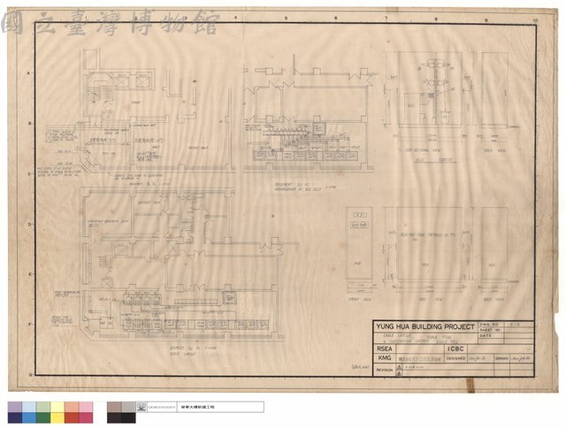 CABLE LAYOUT & SUBSTATION SYSTEM藏品圖，第1張