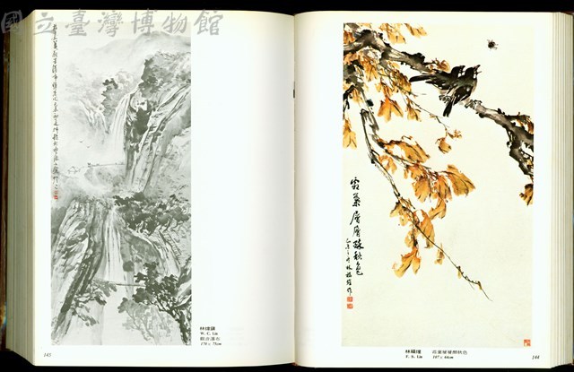 (P144-145)藏品圖，第1張