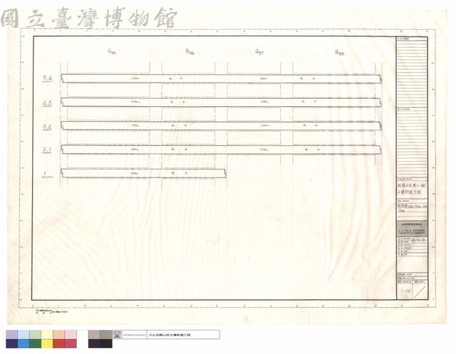 樑配筋G35 G36 G37 G38藏品圖，第1張