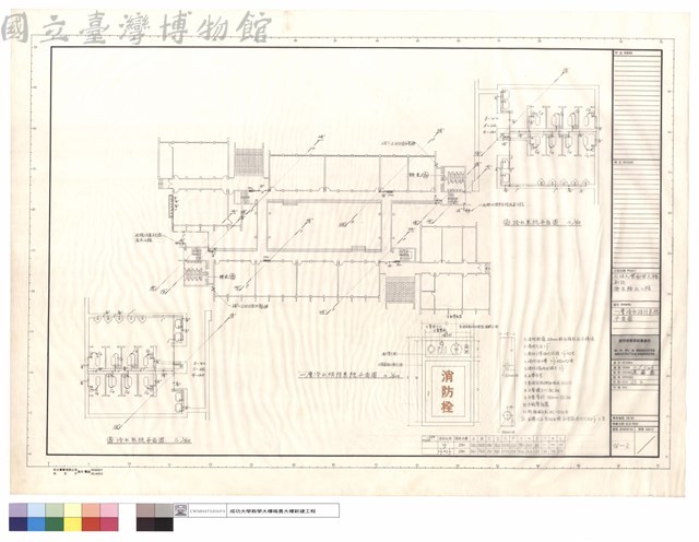 一層冷水消防系統平面圖藏品圖，第1張