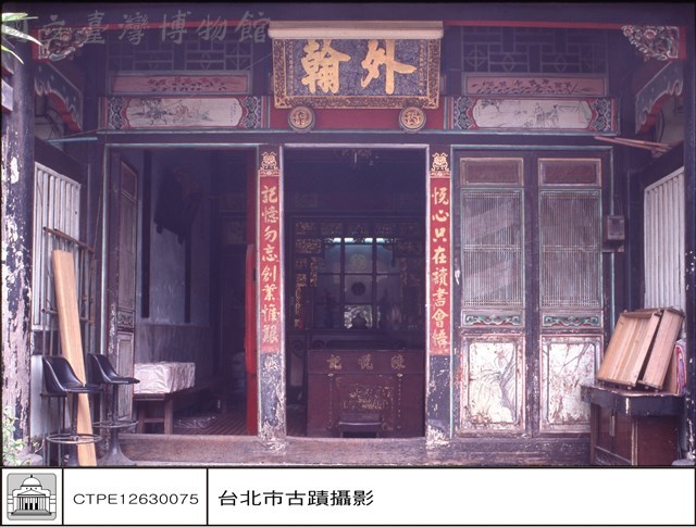 N/A藏品圖，第1張