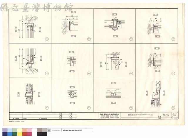 N/A藏品圖，第1張