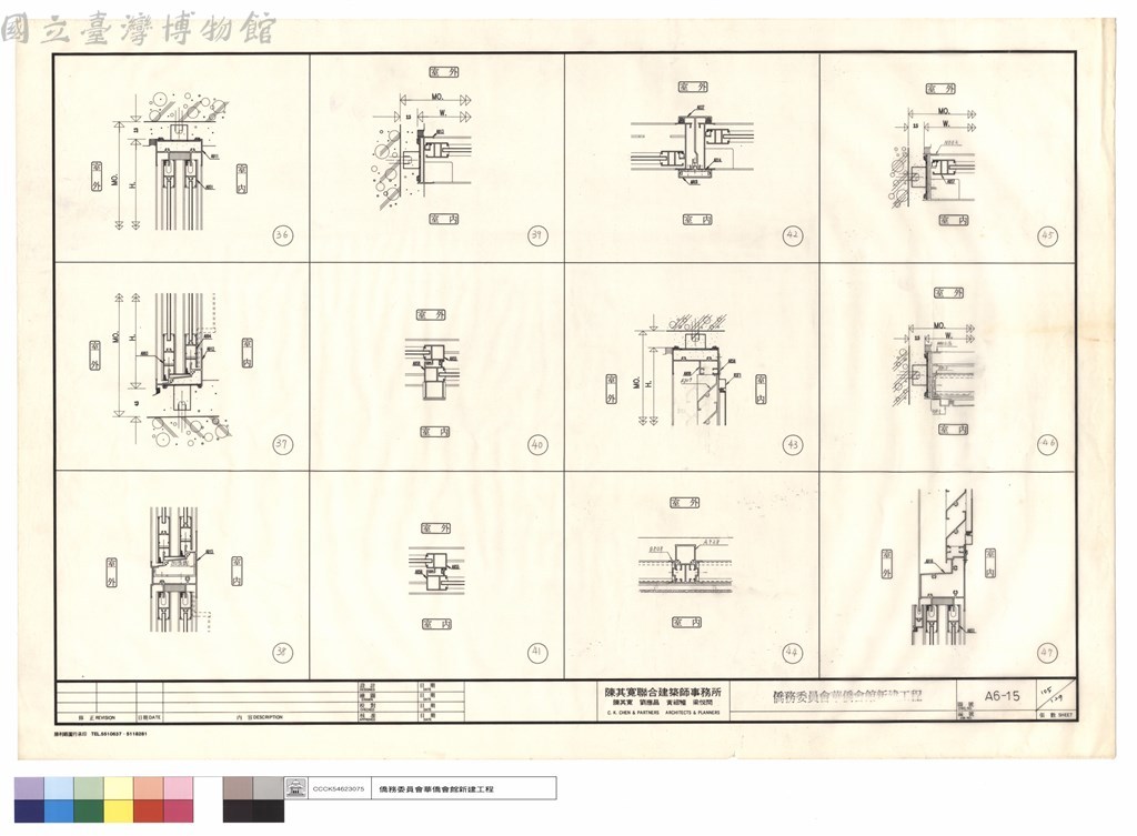 大圖瀏覽