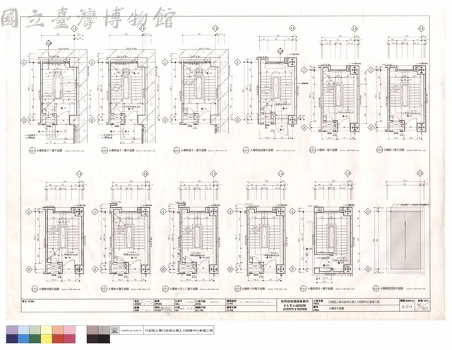 A樓梯平面圖藏品圖，第1張