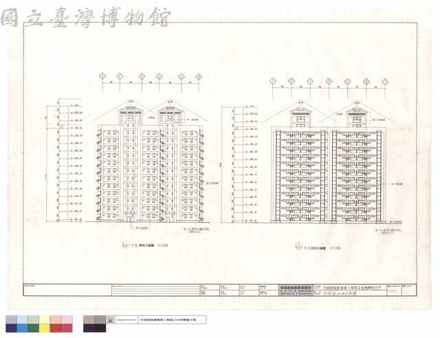 丙型西、北向立面圖藏品圖，第1張