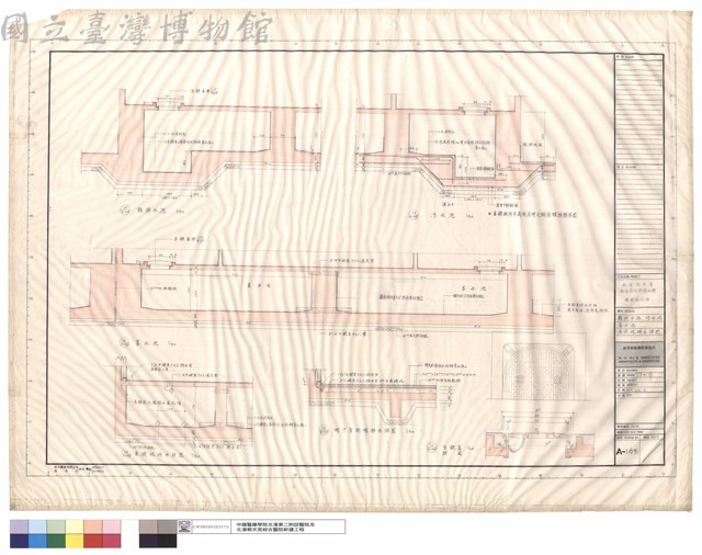 雜排水池、汙水池、蓄水池、基礎坑排水詳圖藏品圖，第1張