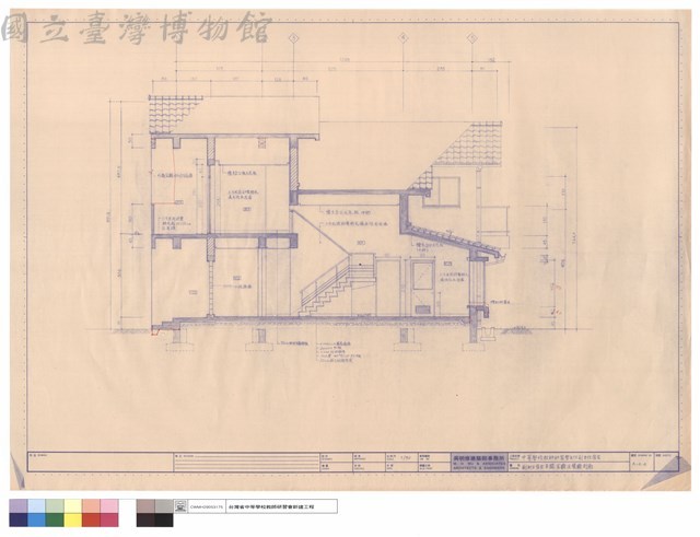 副主任宿舍玄關.客廳及餐廳剖面藏品圖，第1張