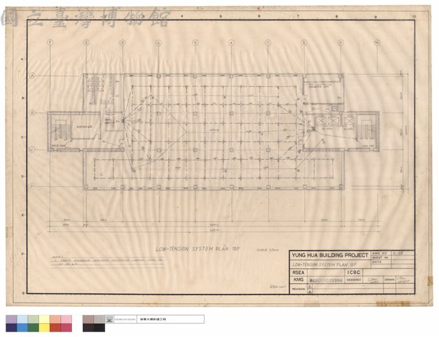 LOW-TENSION SYSTEM PLAN 10F藏品圖，第1張