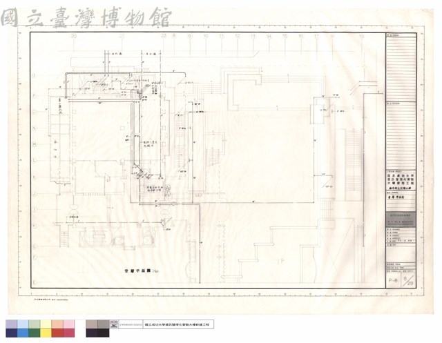 壹層平面圖藏品圖，第1張