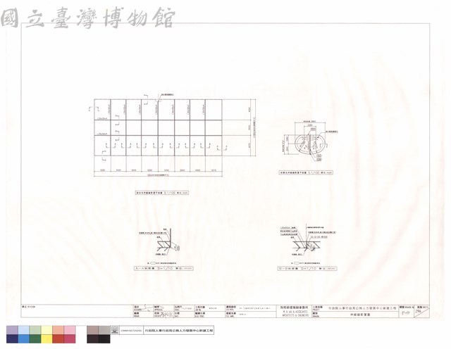 伸縮縫配置圖藏品圖，第1張