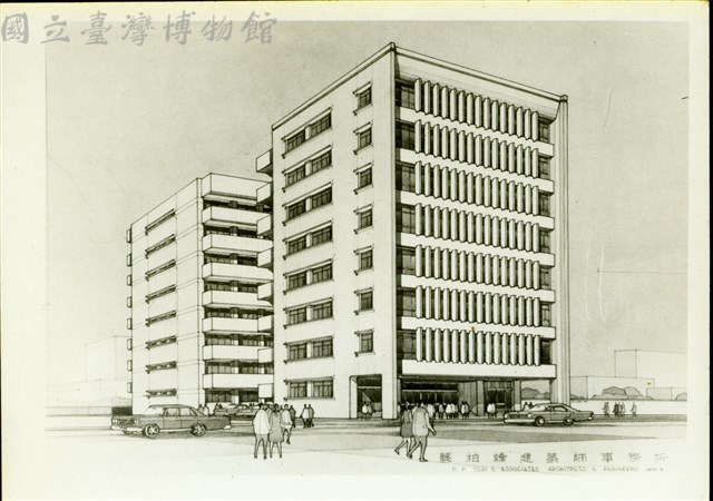 (照片紙透視圖)藏品圖，第1張