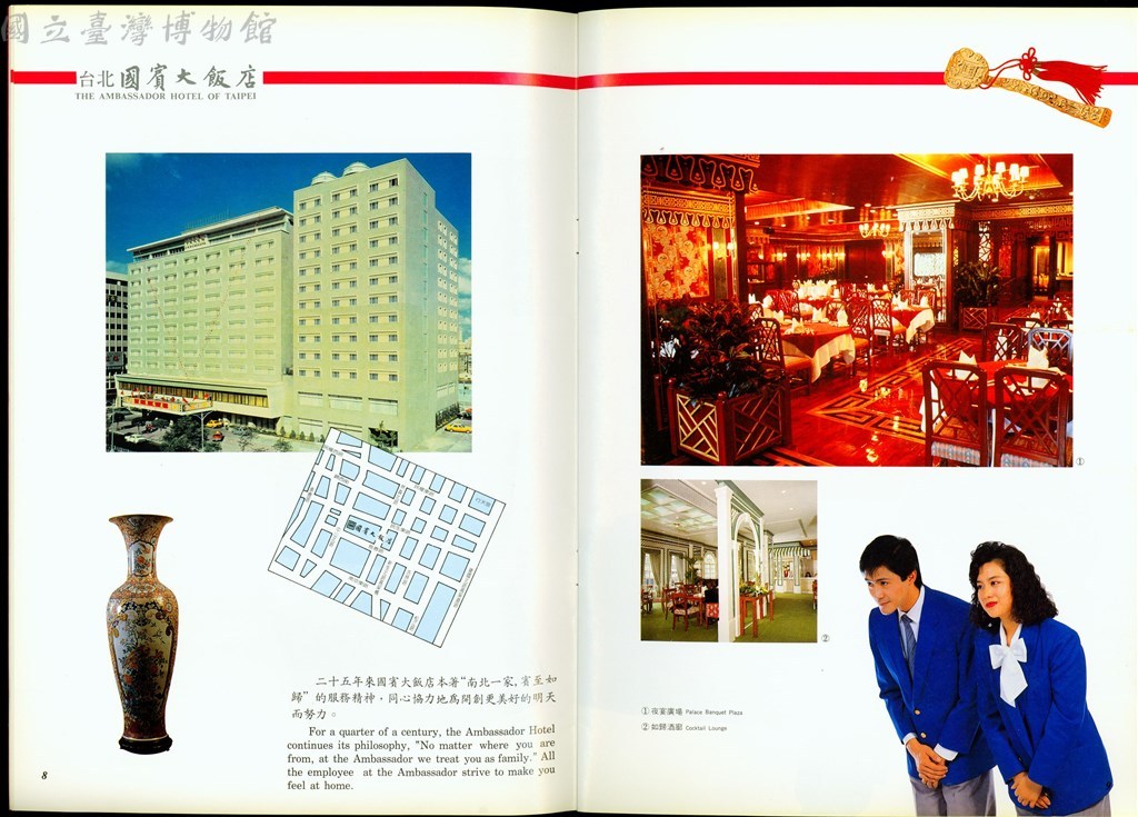 大圖瀏覽