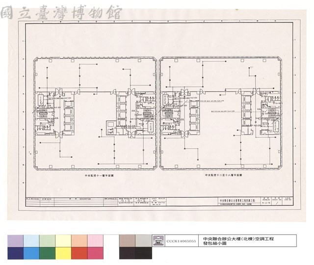 中央監控系統配置平面--拾壹層,拾貳~拾捌層藏品圖，第1張