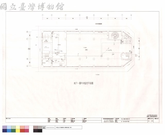 地下一層中央監控平面圖藏品圖，第1張