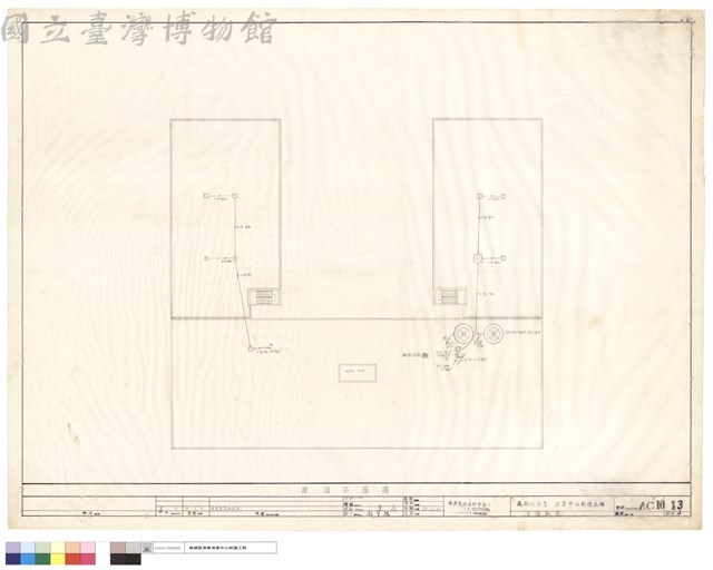 屋頂配電藏品圖，第1張