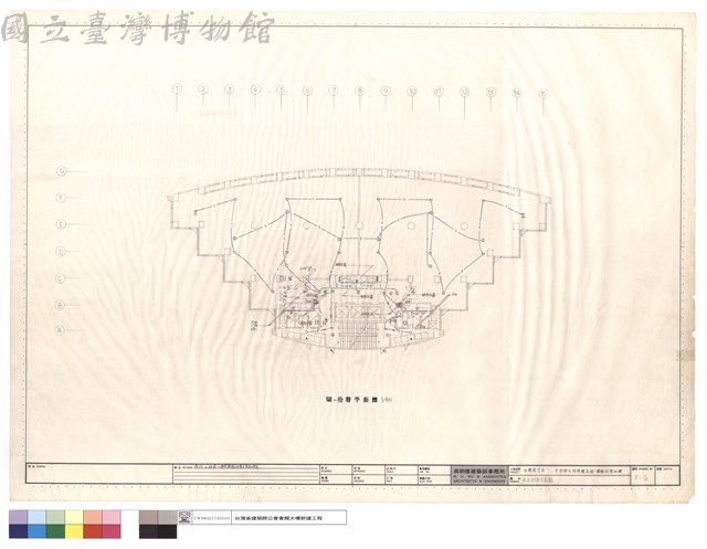 柒至拾層平面圖藏品圖，第1張