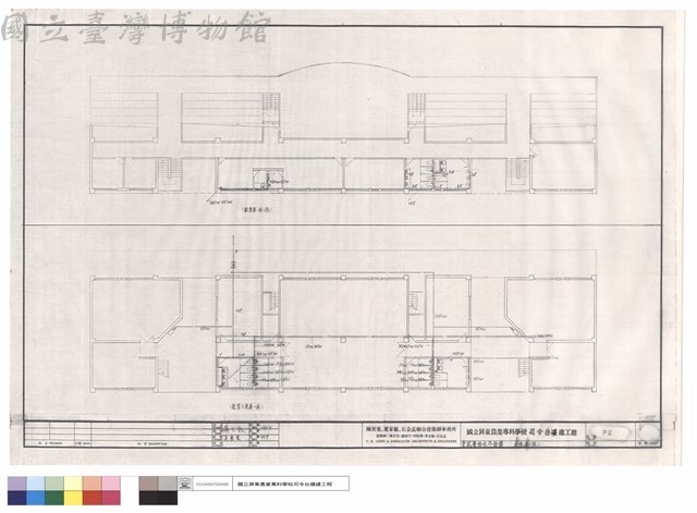 壹.貳層給水平面圖(續建工程)藏品圖，第1張