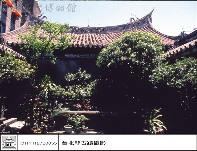 一進背觀藏品圖，第1張