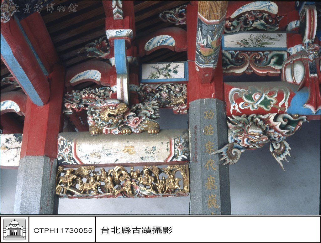 大圖瀏覽