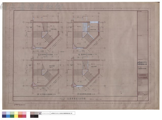 各樓層樓梯平面詳圖藏品圖，第1張