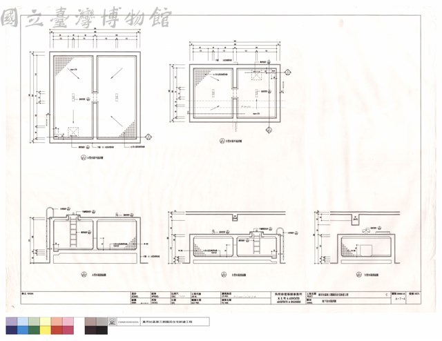 地下室水箱詳圖藏品圖，第1張