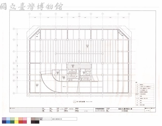 地下二層天花板詳圖藏品圖，第1張