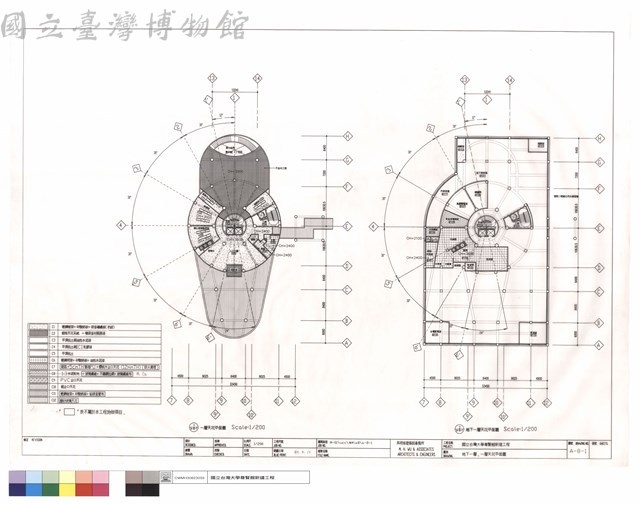 地下一層.一層天花平面圖藏品圖，第1張