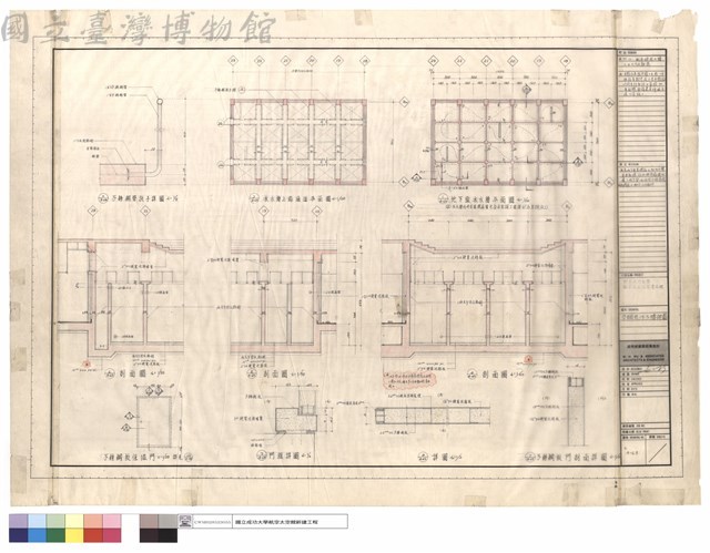 空調用冰水槽詳圖藏品圖，第1張
