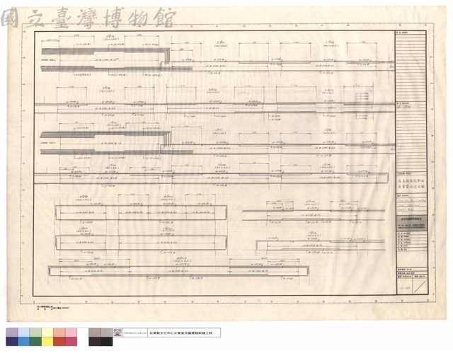 G70~G75,G99,G100,G117,G116藏品圖，第1張