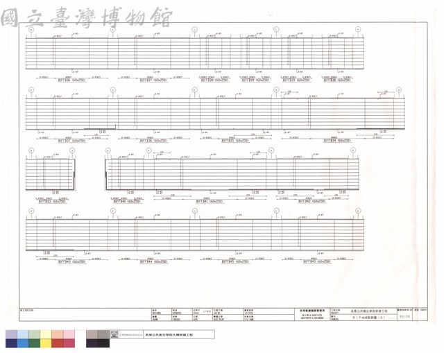 B1F地梁配筋圖(8)藏品圖，第1張