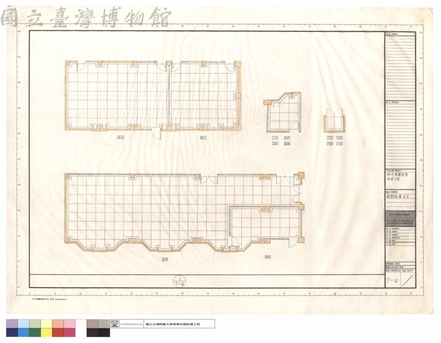 嵌銅條磨石子藏品圖，第1張
