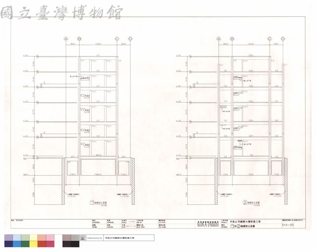 ①及②軸構架立面圖藏品圖，第1張