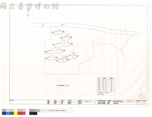 日照陰影檢討圖藏品圖，第1張