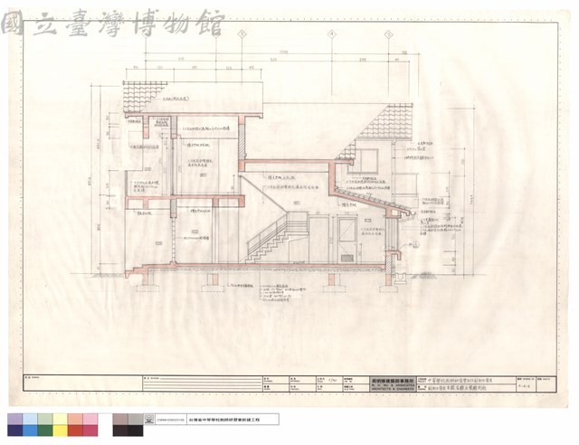 副主任宿舍玄關.客廳及餐廳剖面藏品圖，第1張