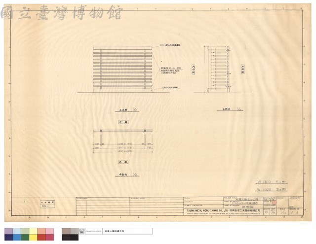 電梯扶手詳細圖藏品圖，第1張