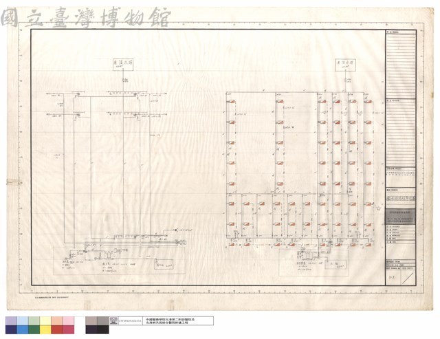 撒水消防栓昇位圖藏品圖，第1張