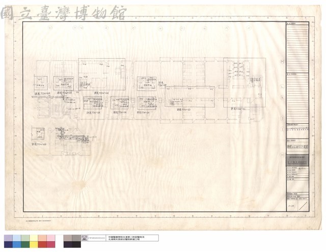 肆層A區排水平面圖藏品圖，第1張