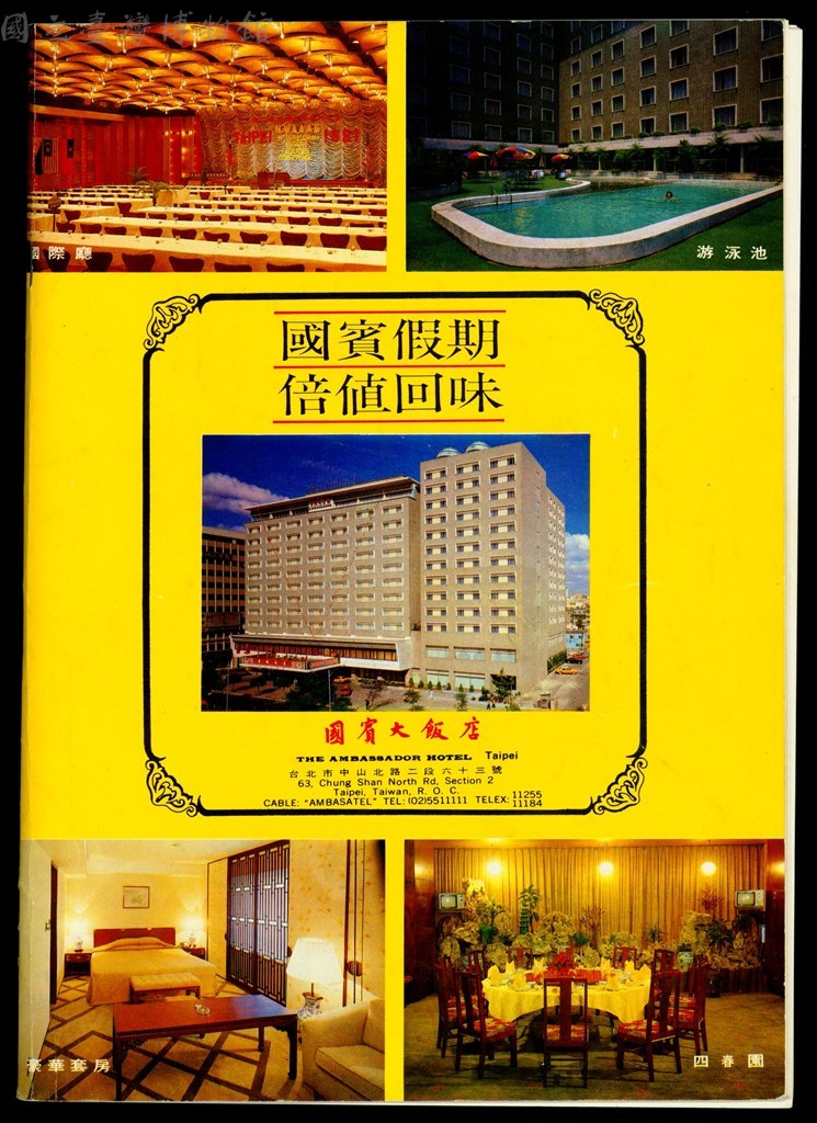 大圖瀏覽