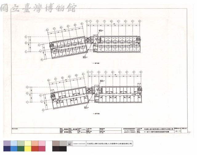 十一至十二層中央監控系統配置平面圖藏品圖，第1張