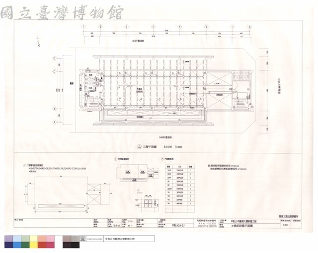 3F插座設備平面圖藏品圖，第1張