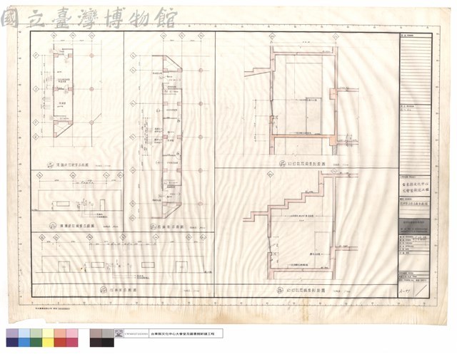 放映室平面,立面,剖面圖藏品圖，第1張