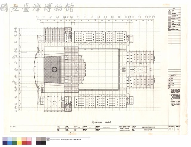 貳樓天花平面圖藏品圖，第1張