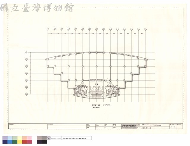 參至陸層平面圖藏品圖，第1張