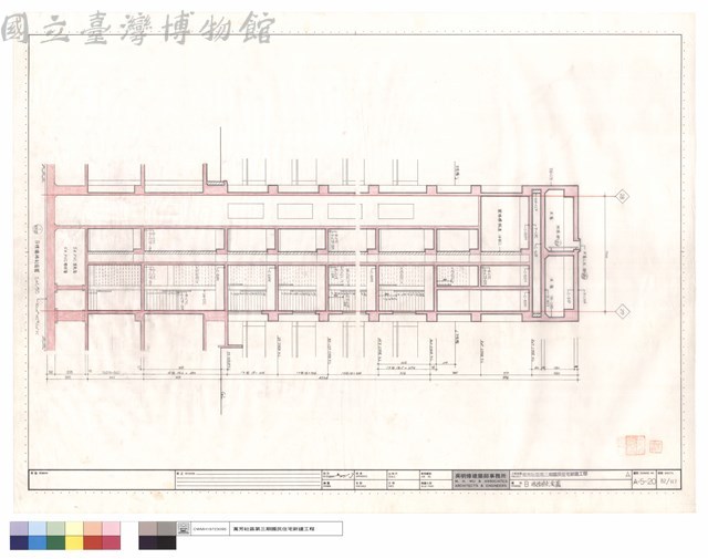 B棟樓梯剖面圖藏品圖，第1張